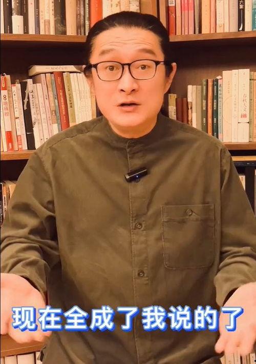 汪峰吃瓜爆料视频大全最新,揭秘娱乐圈吃瓜视频大全